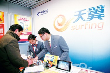 首页| PP电子游戏中国区官方网站