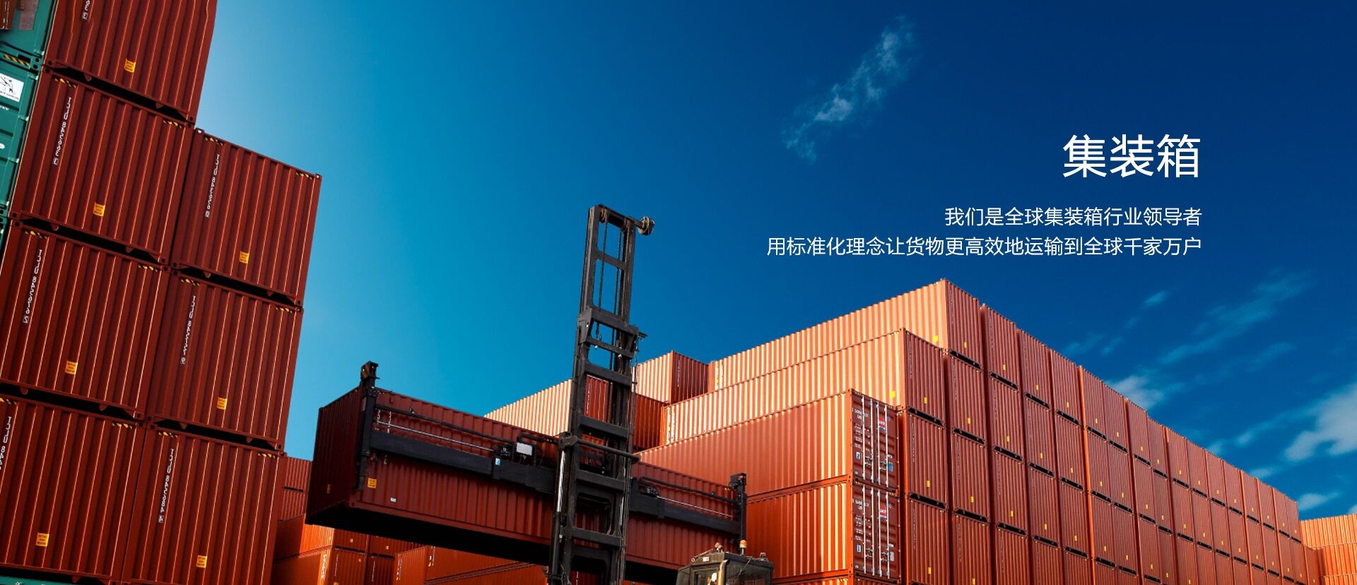 AG尊龙凯时集团